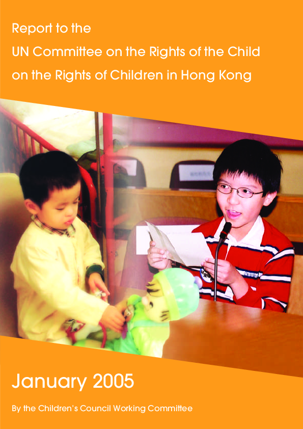 Hong Kong_children_report.pdf.png